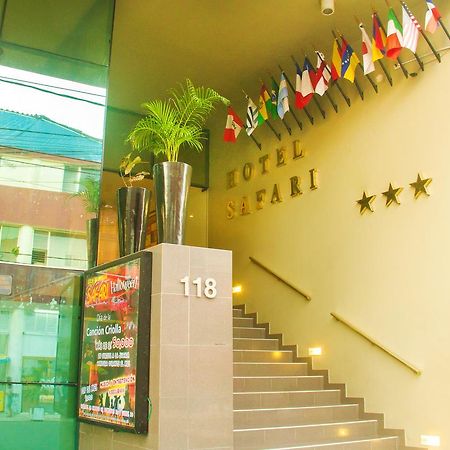 Hotel Safari Ікітос Екстер'єр фото