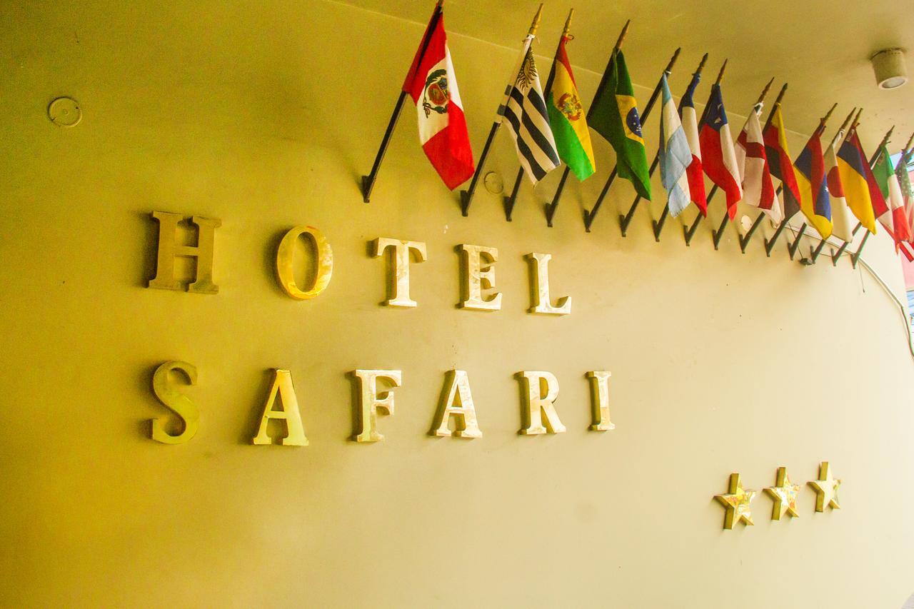Hotel Safari Ікітос Екстер'єр фото